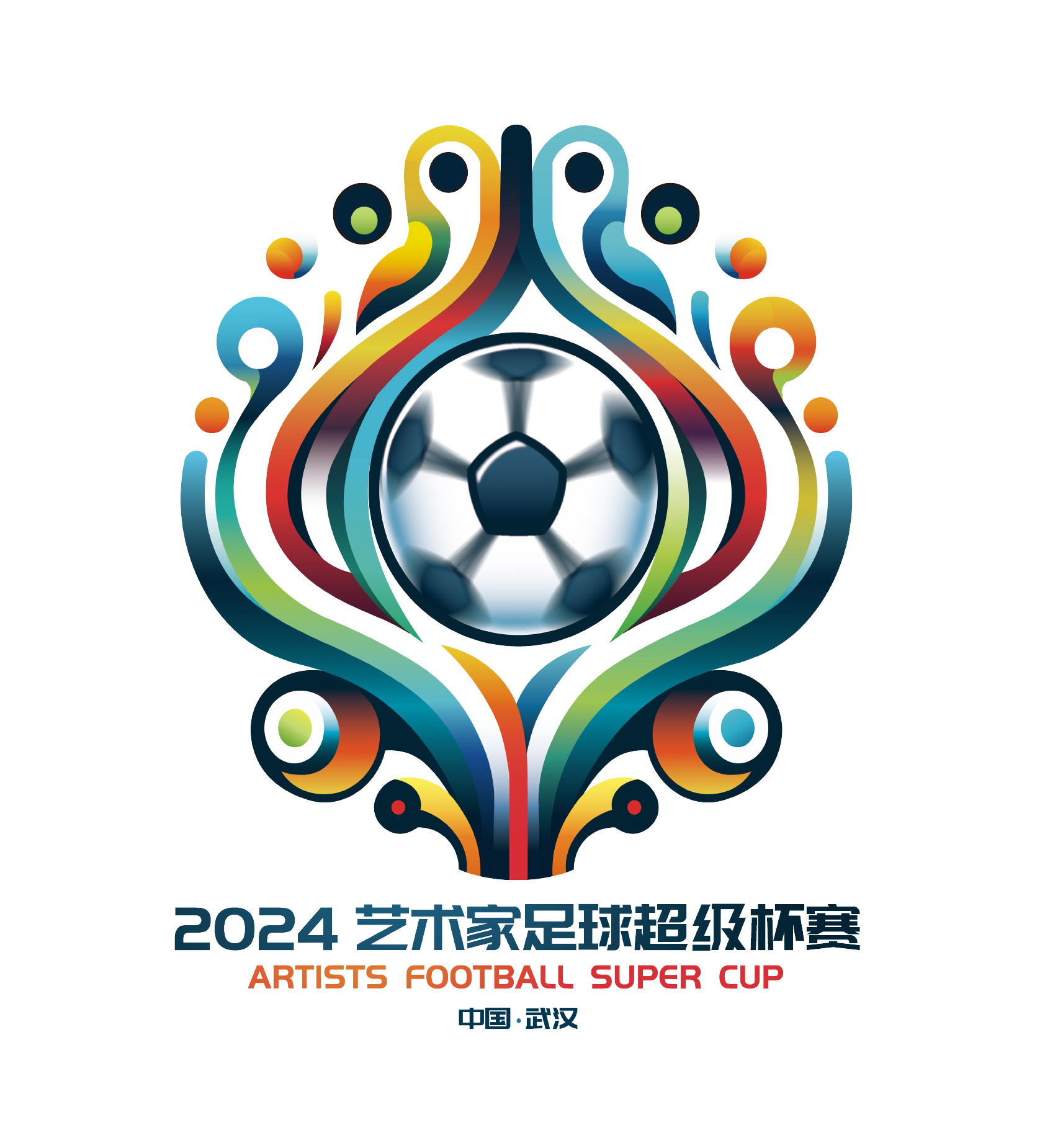 英超半场：奥多伊破门，桑加雷中柱，诺丁汉森林1-0热刺（英超半场战报：奥多伊建功，桑加雷中柱，诺丁汉森林1-0领先热刺）