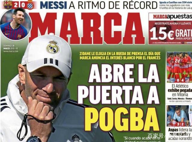 韩媒：韩国国脚朴镇燮即将以120万美元的解约金加盟浙江队（韩媒称韩国国脚朴镇燮将以120万美元解约费加盟浙江队）