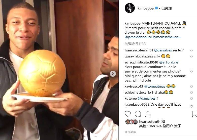 阿莱尼亚：佩德里对巴萨来说不可或缺；热刺曾经想签下我（阿莱尼亚：佩德里对巴萨至关重要，热刺曾试图签下我）